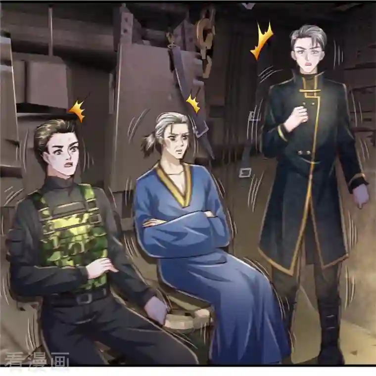 我是大仙尊第356话 结局注定，飞机失事