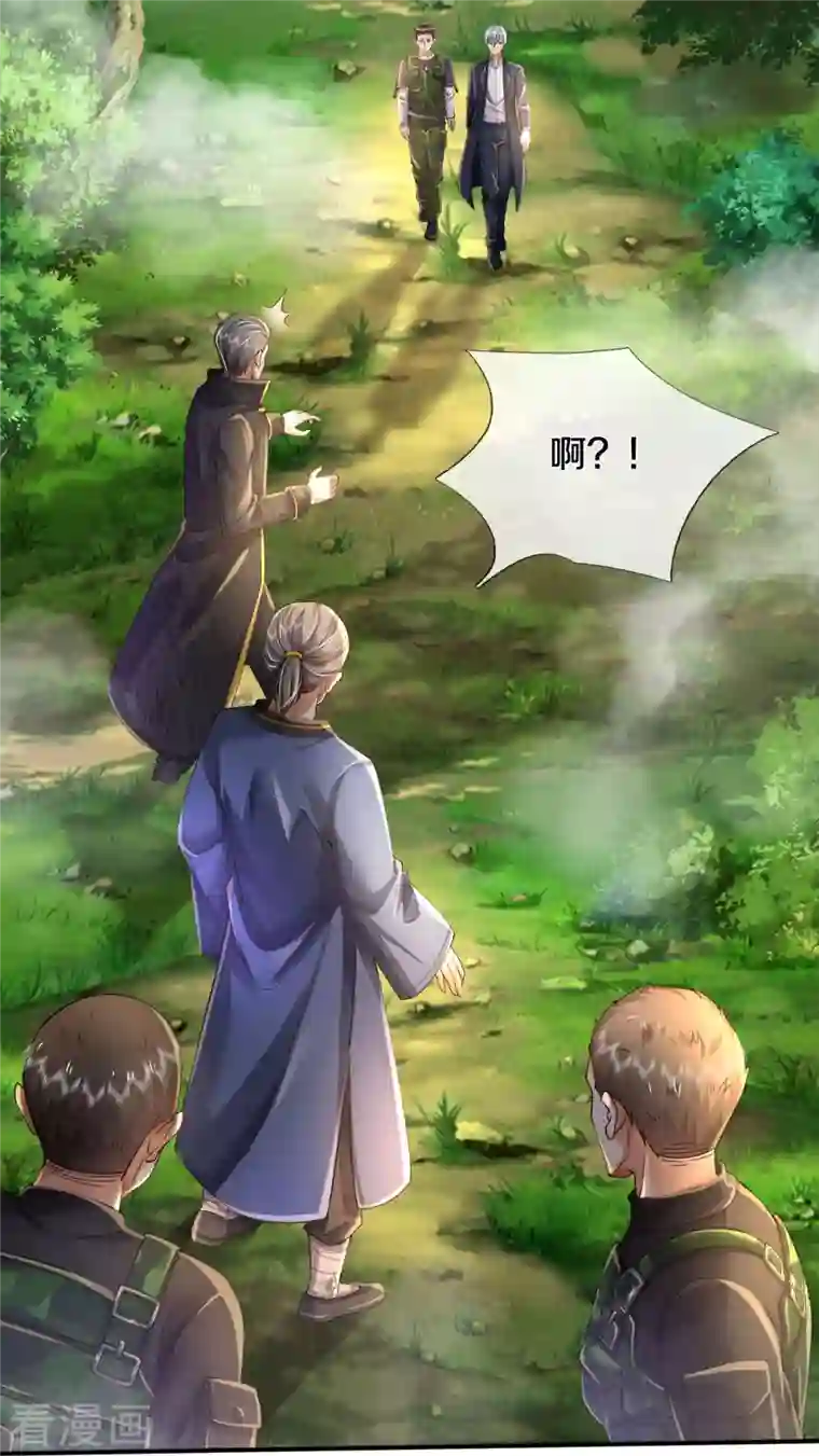 我是大仙尊第357话 都不用死，先教训你