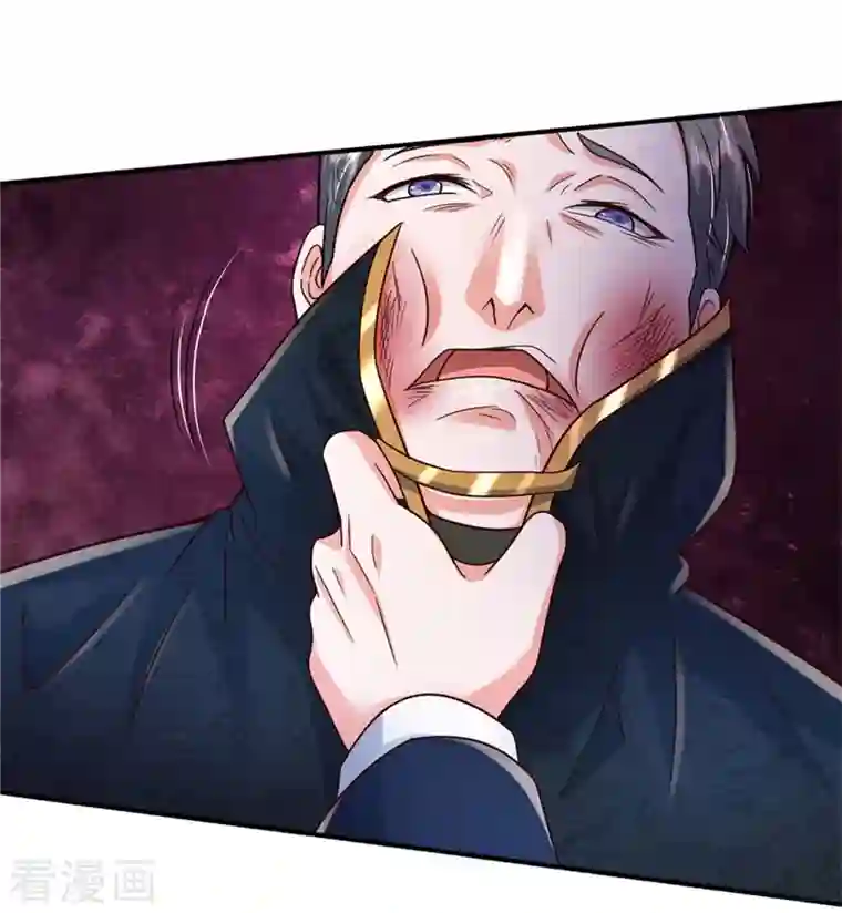 我是大仙尊第357话 都不用死，先教训你