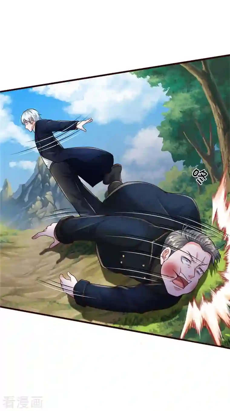 我是大仙尊第357话 都不用死，先教训你