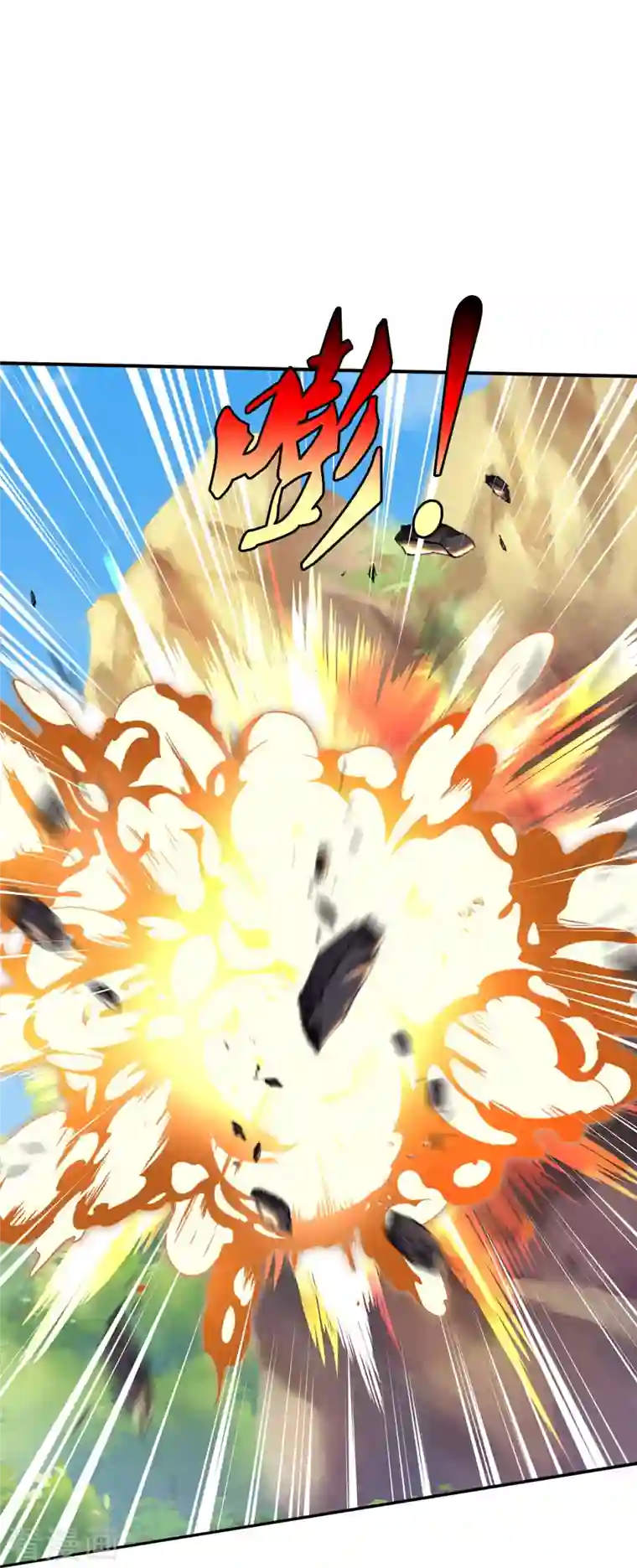 我是大仙尊第357话 都不用死，先教训你