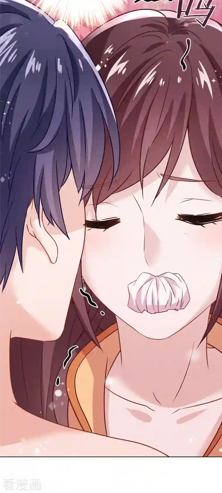 少帅,你老婆要翻天!第175话 惩罚