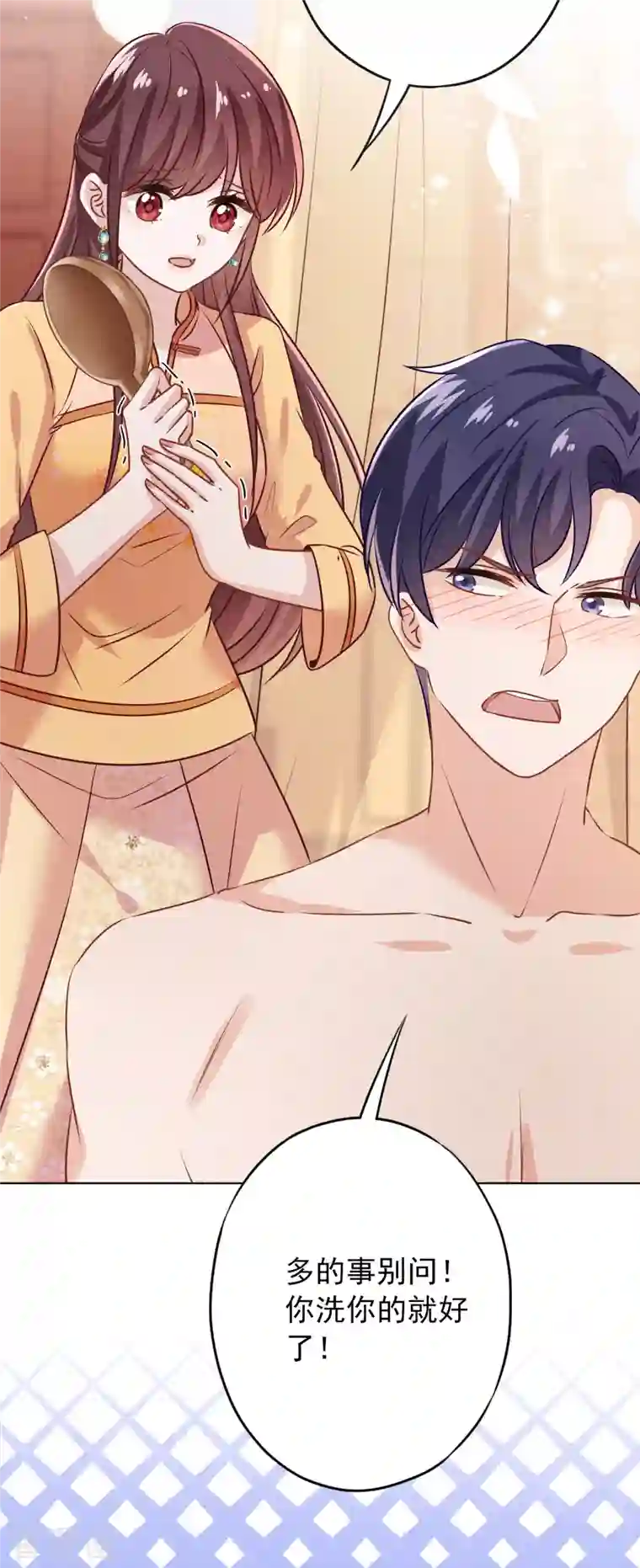 少帅,你老婆要翻天!第176话 最致命的背叛