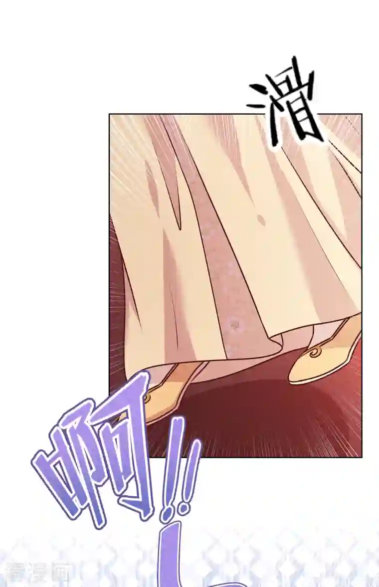 少帅,你老婆要翻天!第176话 最致命的背叛