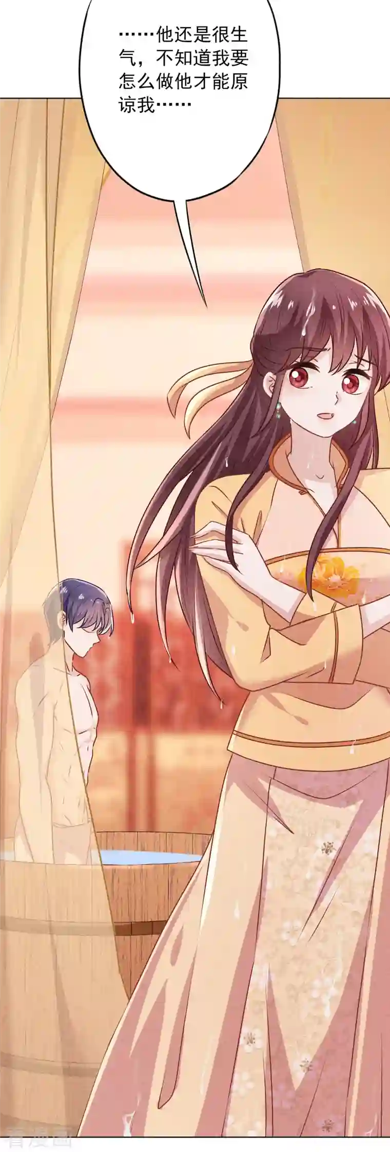 少帅,你老婆要翻天!第176话 最致命的背叛