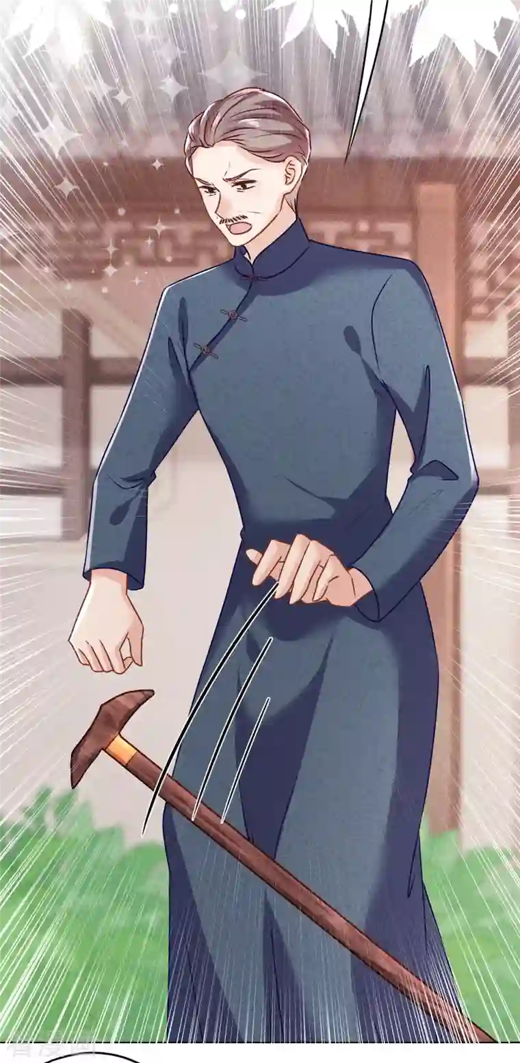 少帅,你老婆要翻天!第176话 最致命的背叛