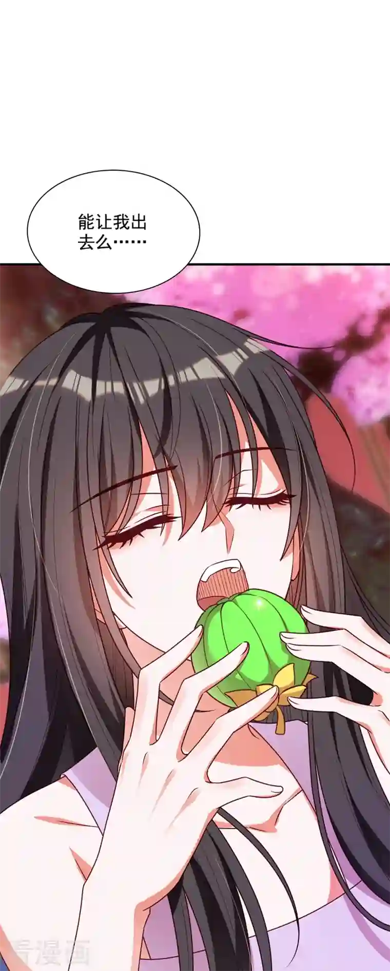 重生空间：豪门辣妻不好惹第239话 宝宝，你一定会平安