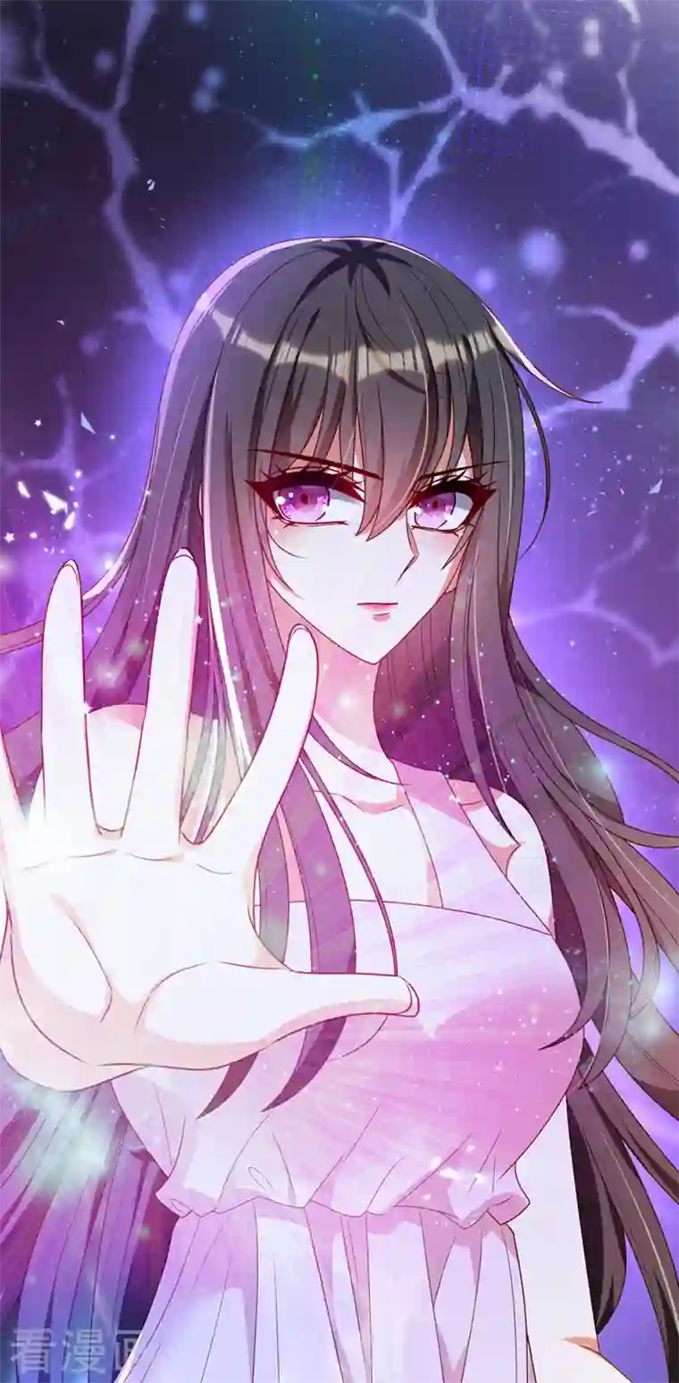 重生空间：豪门辣妻不好惹第239话 宝宝，你一定会平安