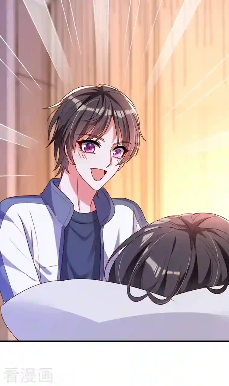 重生空间：豪门辣妻不好惹第239话 宝宝，你一定会平安