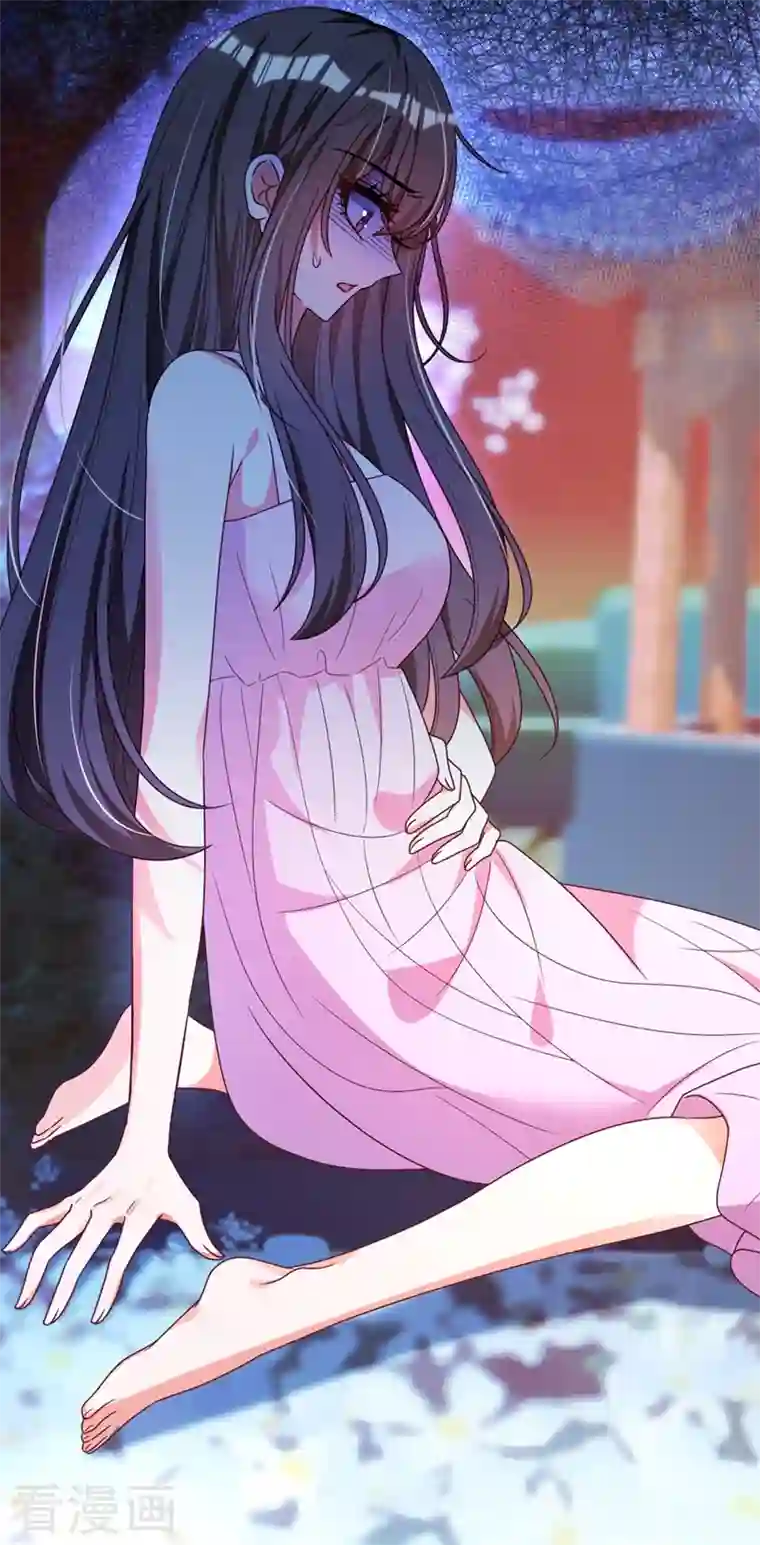 重生空间：豪门辣妻不好惹第239话 宝宝，你一定会平安