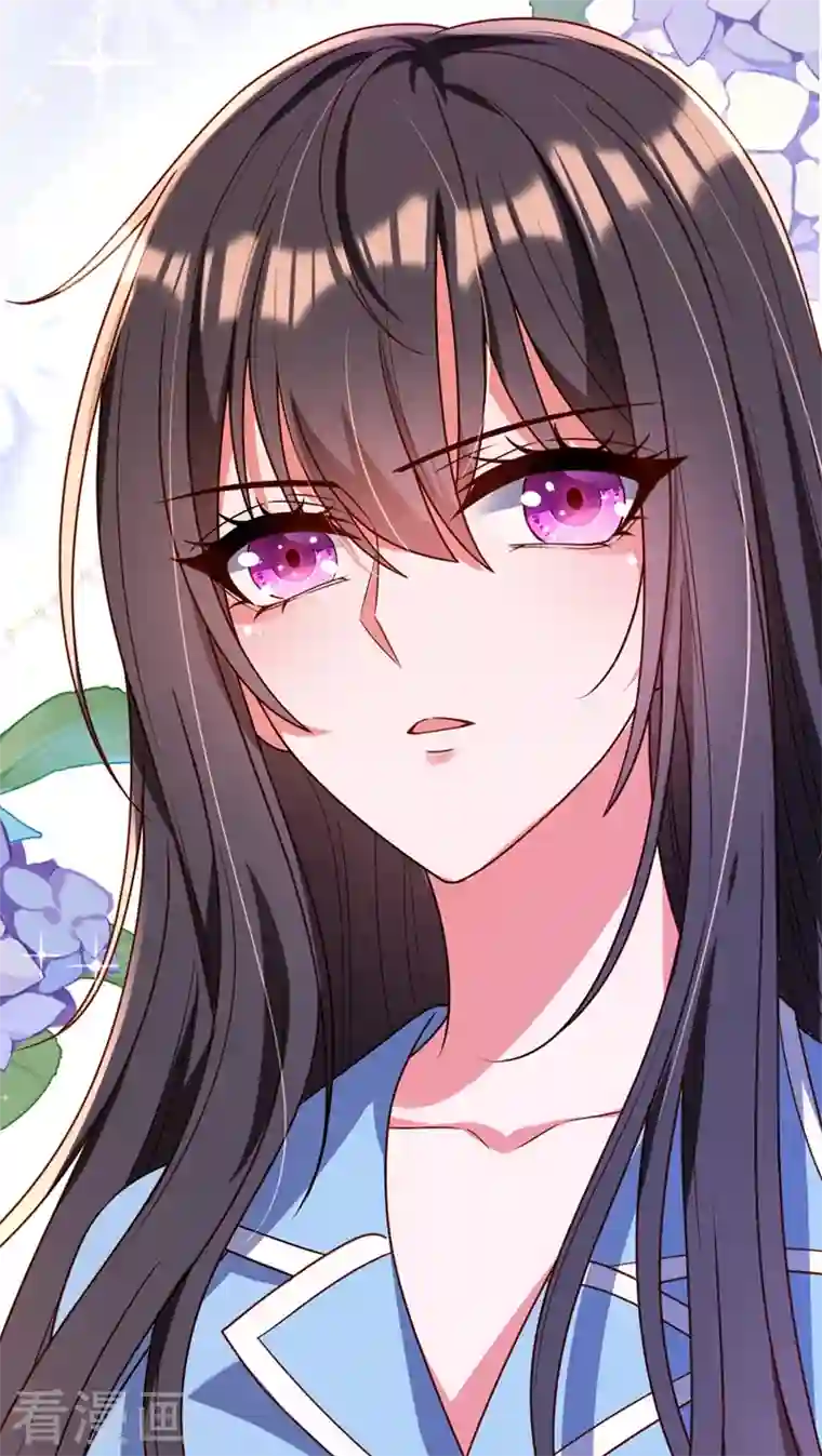 重生空间：豪门辣妻不好惹第240话 我想让你带我离开这