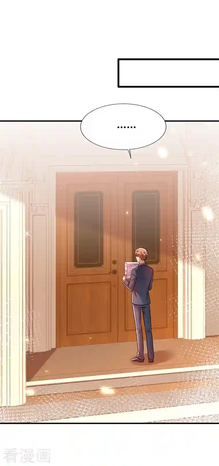 重生空间：豪门辣妻不好惹第240话 我想让你带我离开这