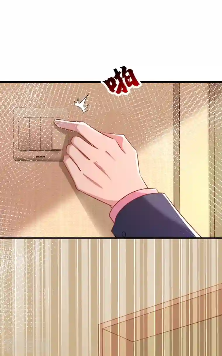 重生空间：豪门辣妻不好惹第241话 我再次回到了这里