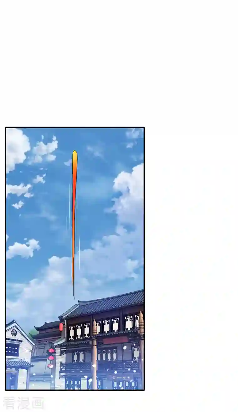 极品败家子第268话 天下名将