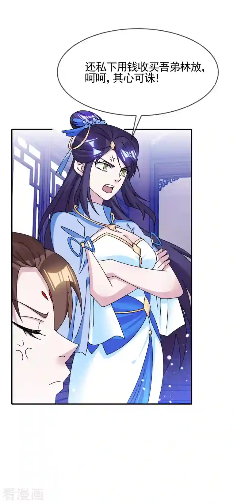 极品败家子第268话 天下名将