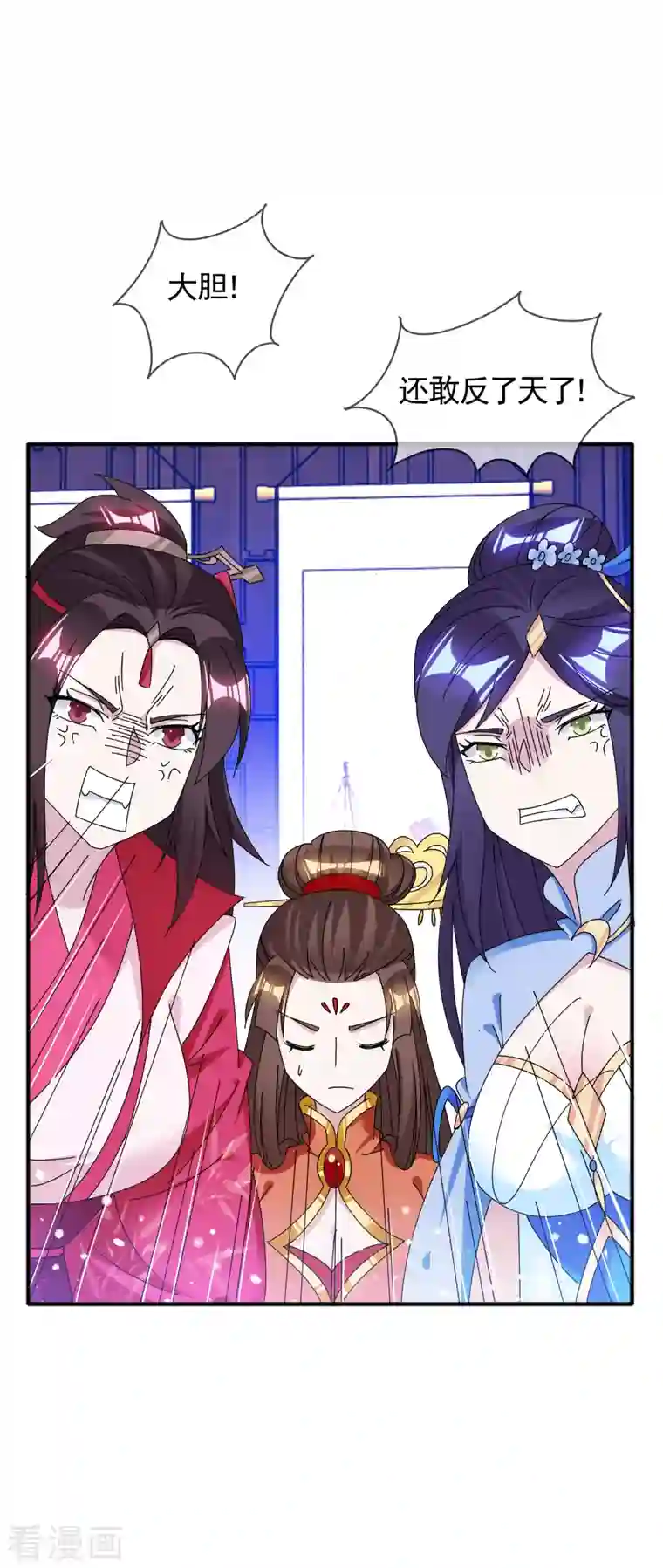 极品败家子第268话 天下名将