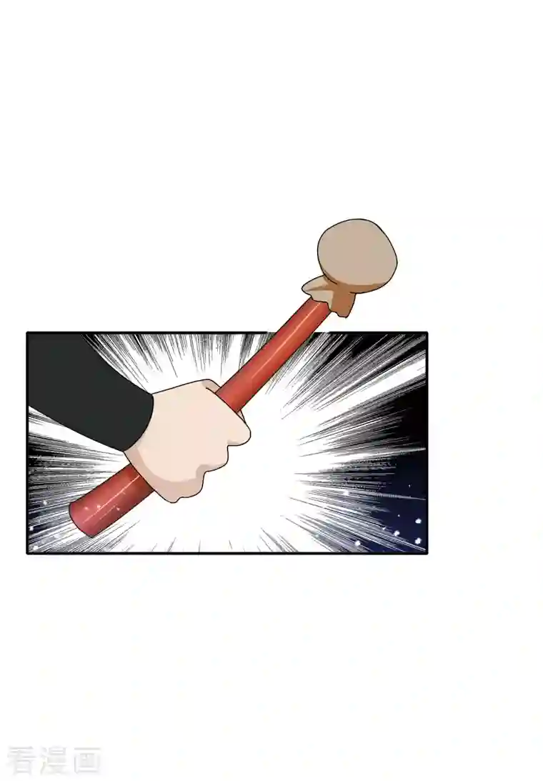 极品败家子第268话 天下名将