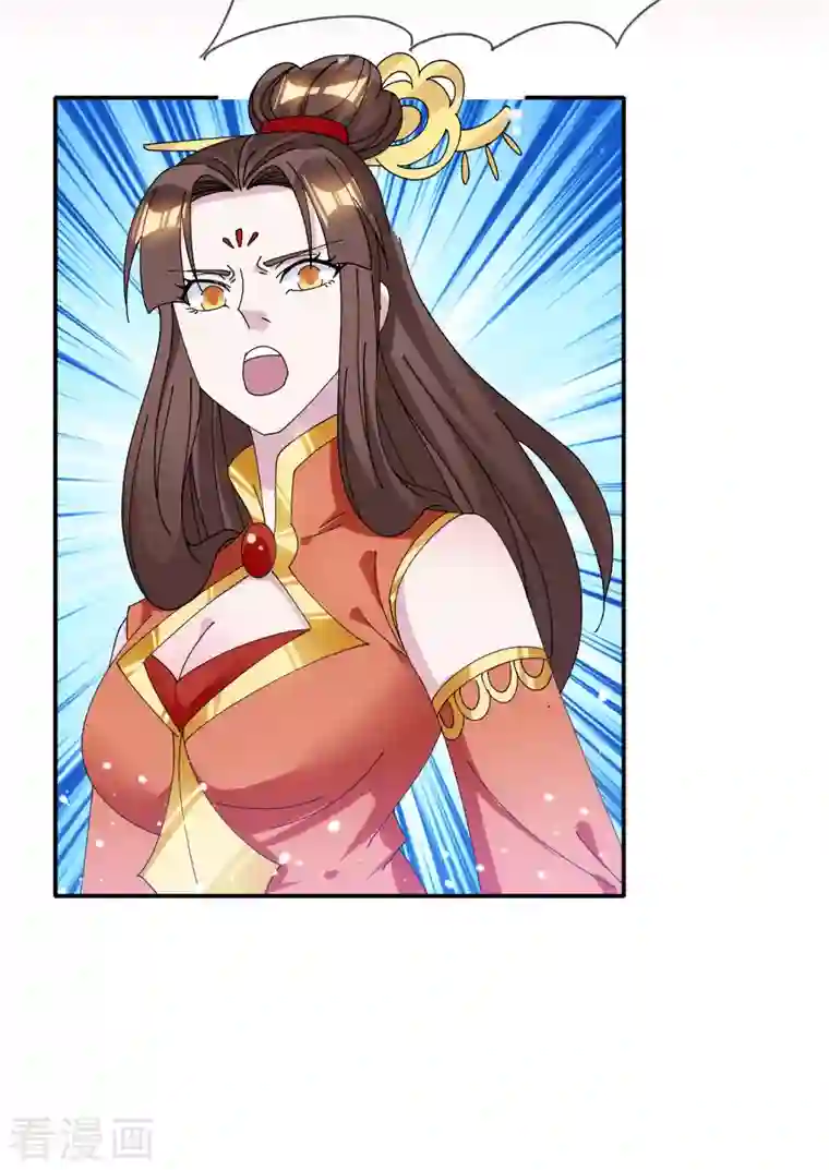 极品败家子第268话 天下名将