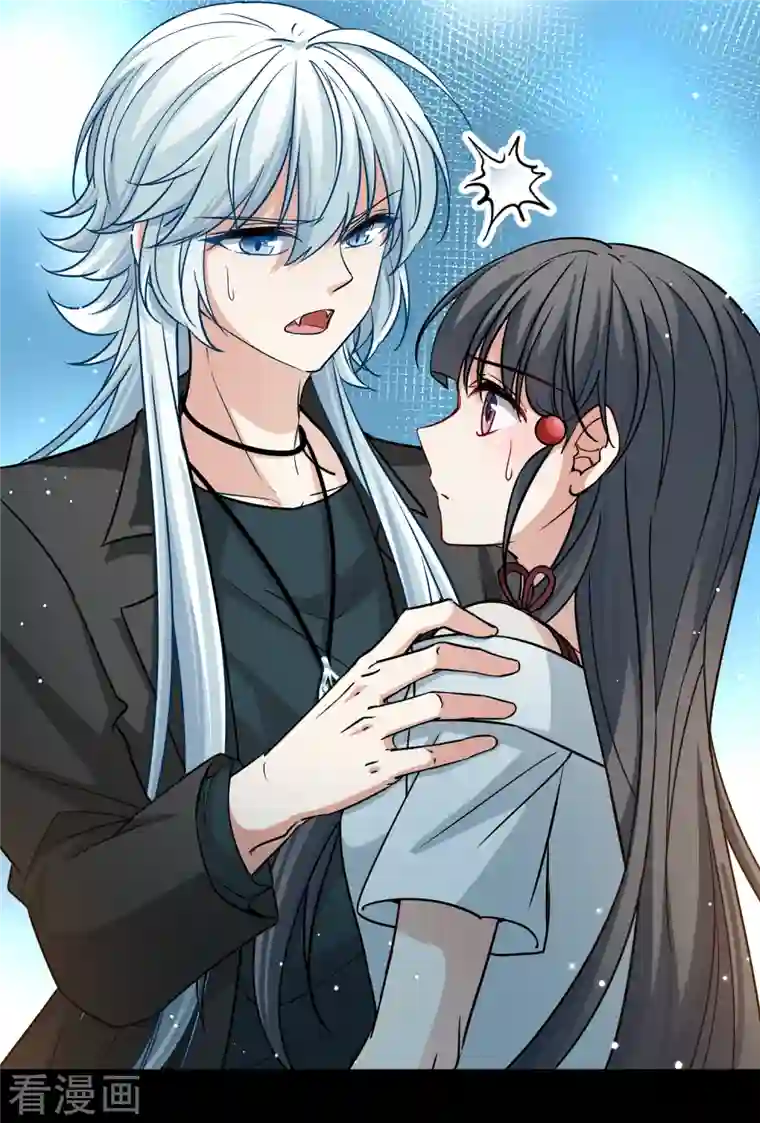 寻找前世之旅第2季第77话 血族猎杀令4