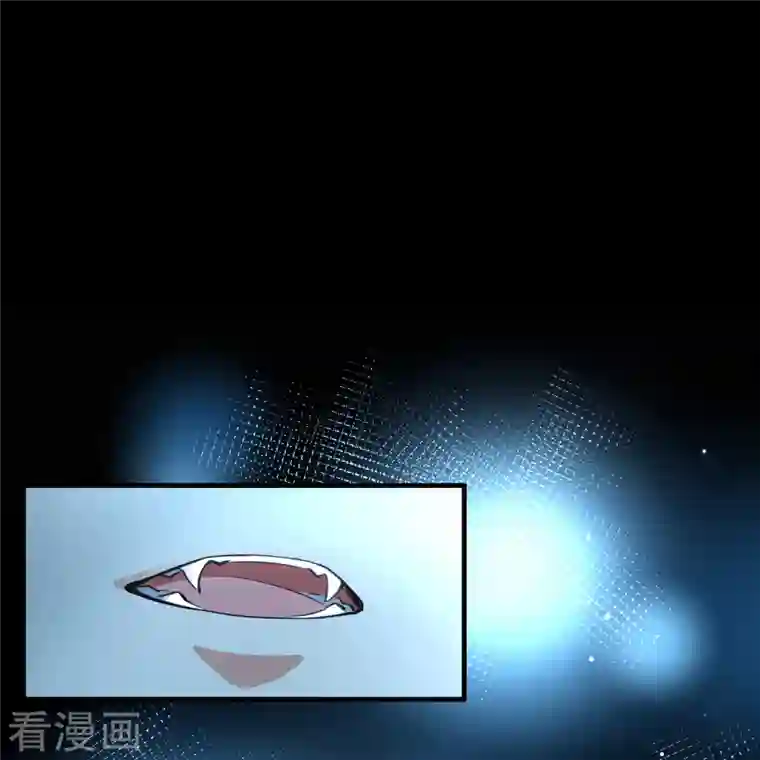 寻找前世之旅第2季第77话 血族猎杀令4