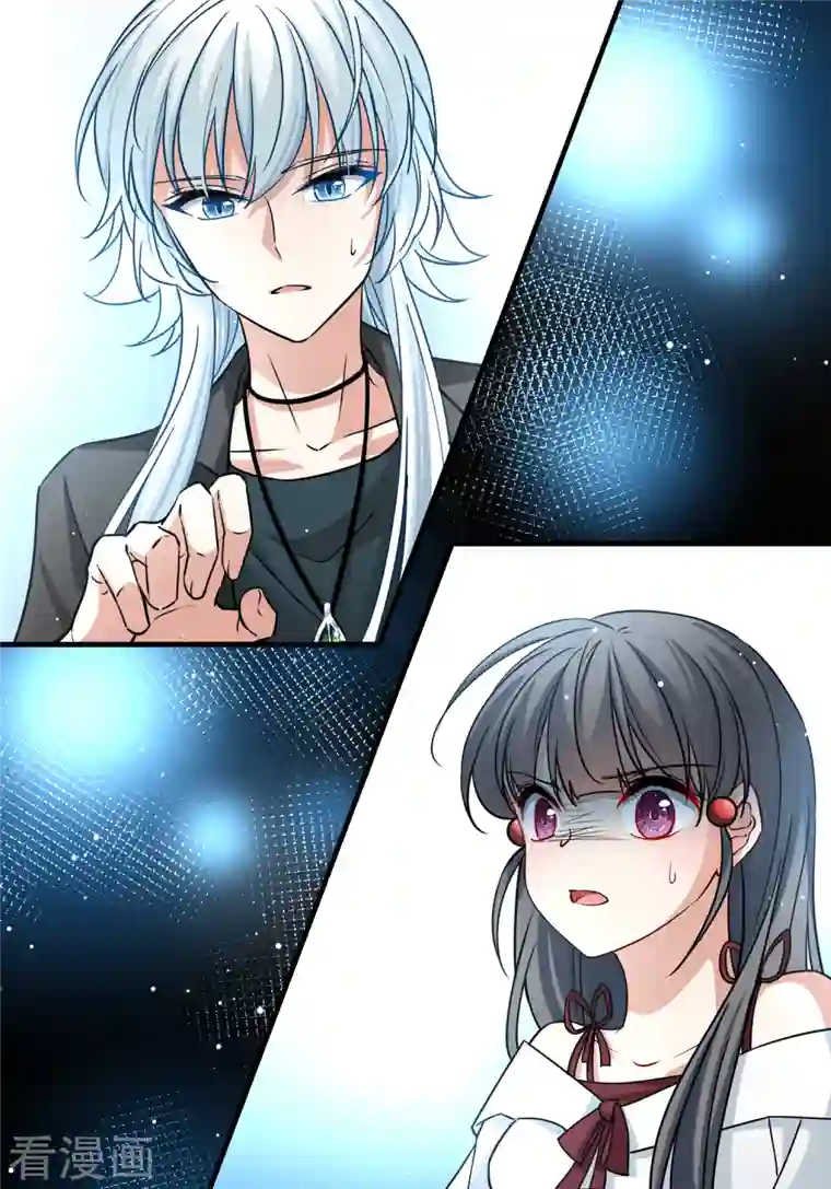 寻找前世之旅第2季第77话 血族猎杀令4