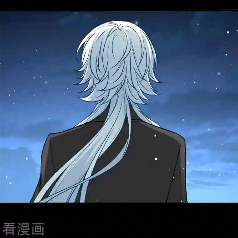 寻找前世之旅第2季第77话 血族猎杀令4