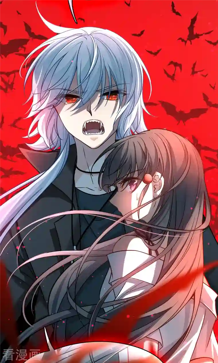 寻找前世之旅第2季第77话 血族猎杀令4