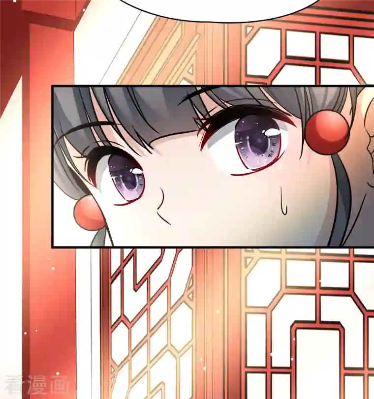 寻找前世之旅第2季第78话 圣殿骑士团1