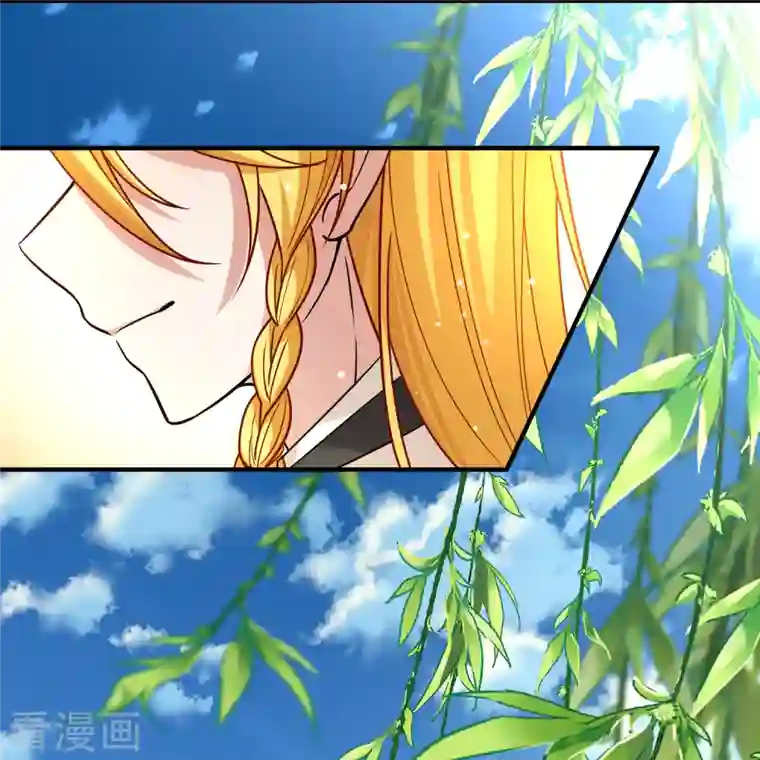 寻找前世之旅第2季第78话 圣殿骑士团1