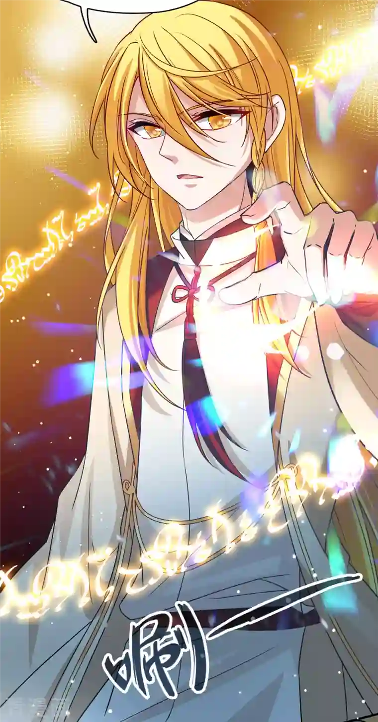 寻找前世之旅第2季第78话 圣殿骑士团1