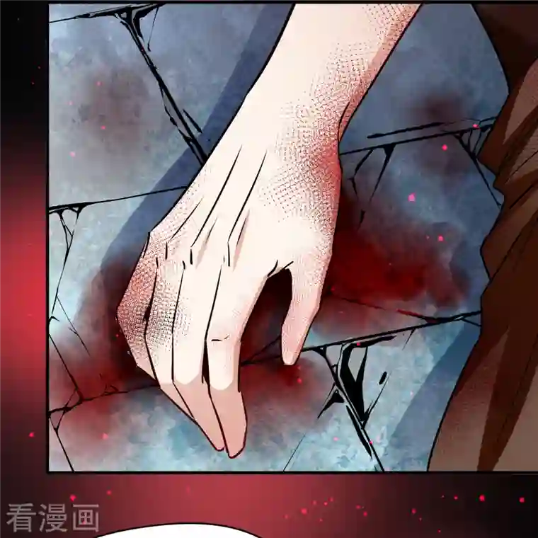 寻找前世之旅第2季第78话 圣殿骑士团1