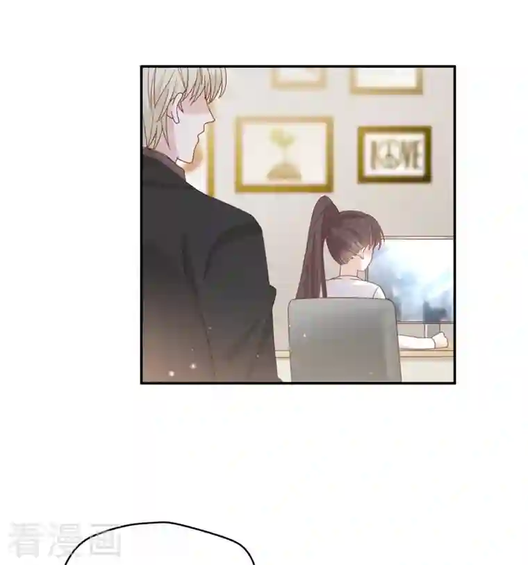 我家千金又在揍人第98话 抄袭风波7