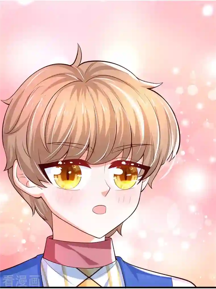 某天成为王的女儿第353话 探寻老宝贝秘密