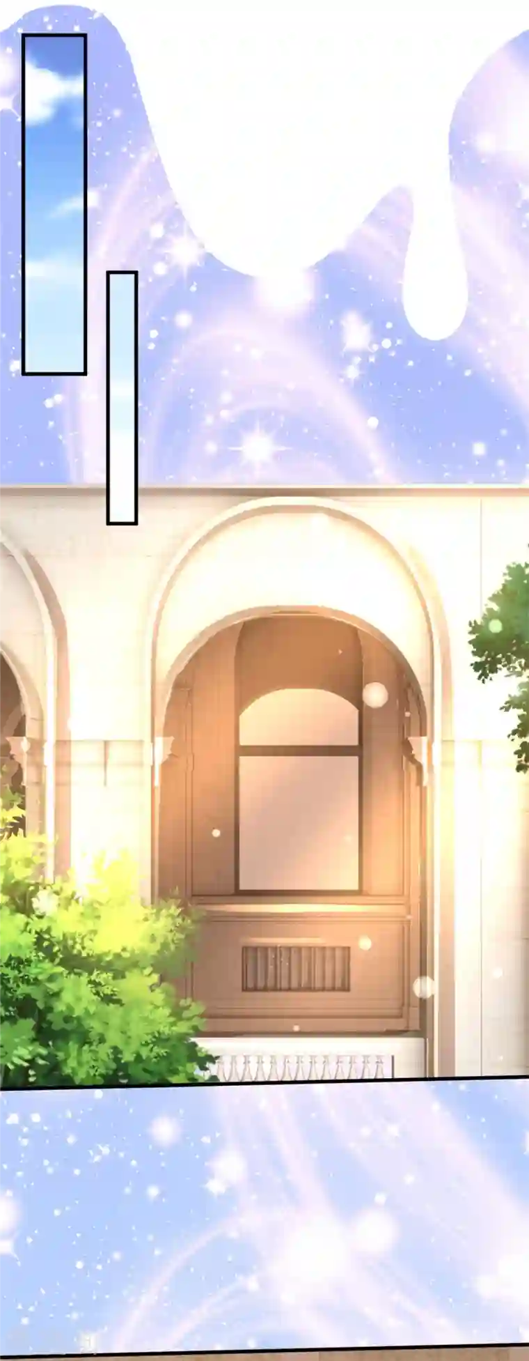 某天成为王的女儿第354话 吃瓜眼神