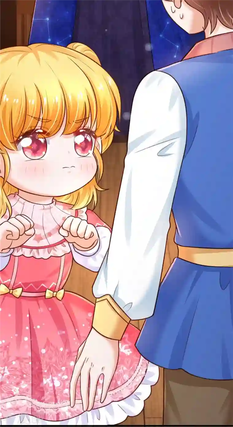 某天成为王的女儿第354话 吃瓜眼神