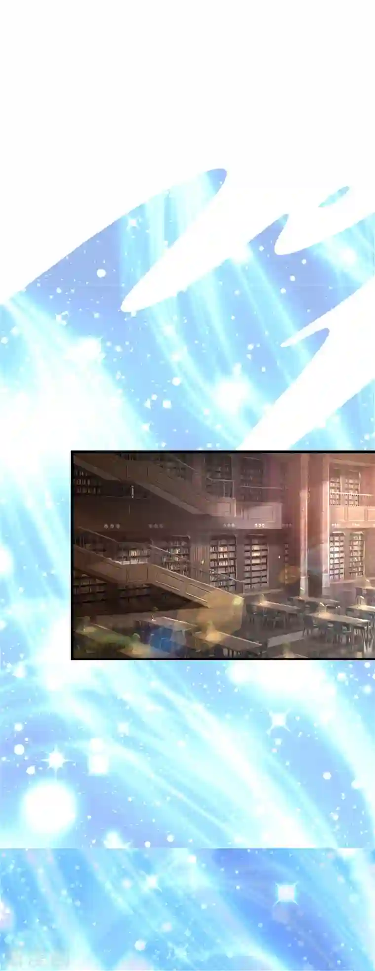 某天成为王的女儿第355话 不要孩子