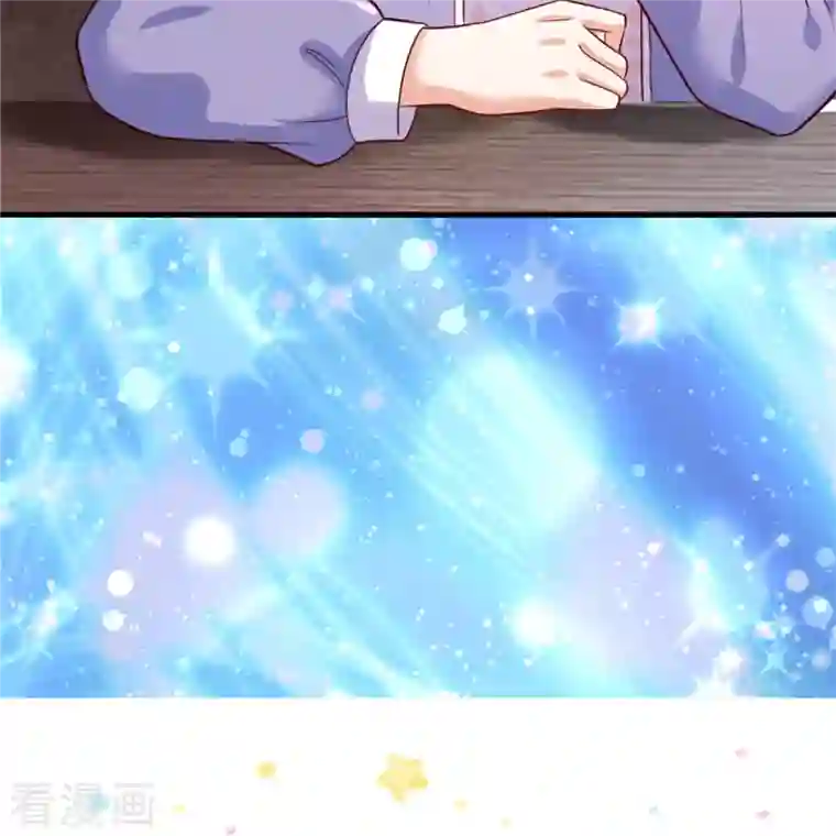 某天成为王的女儿第355话 不要孩子