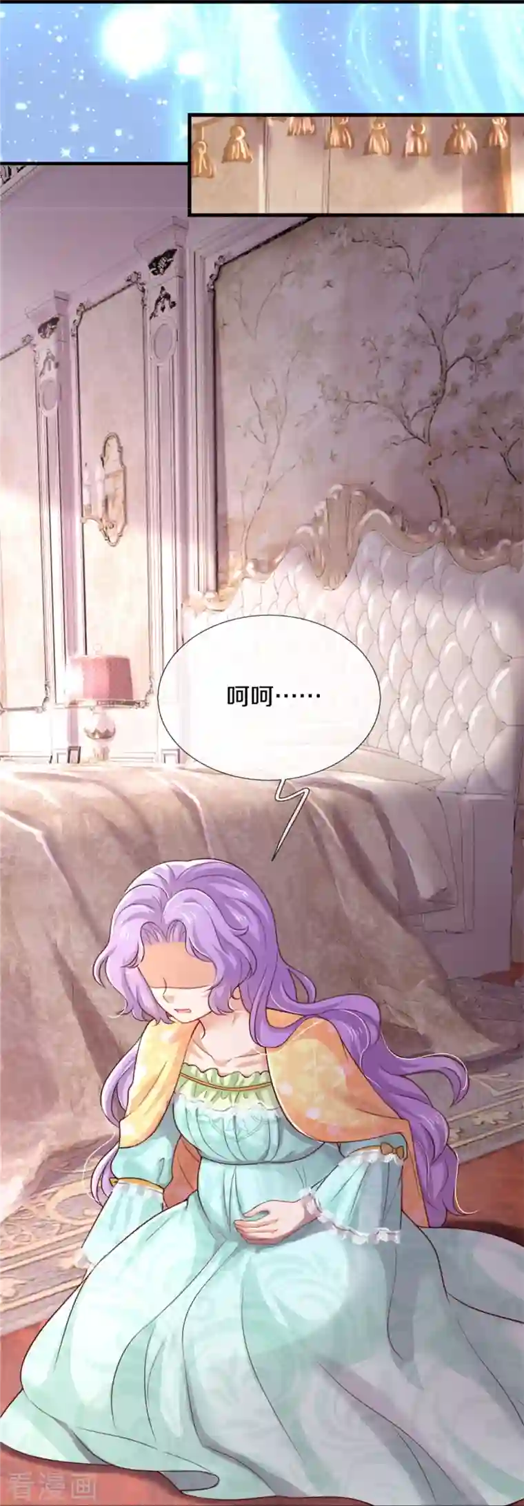 某天成为王的女儿第355话 不要孩子