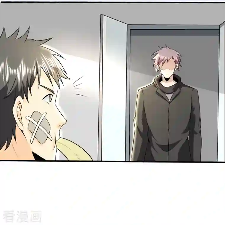 医武至尊第327话 来一趟姑苏