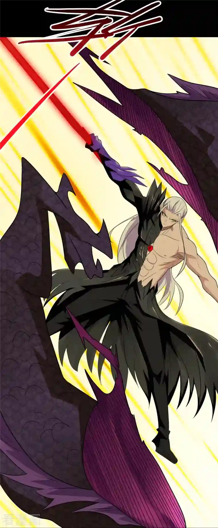 地府我开的第727话 一个也不会放过！