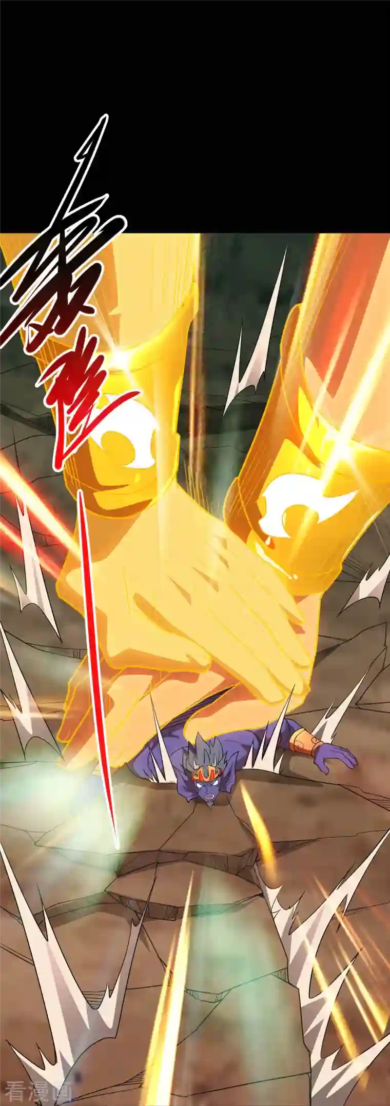 地府我开的第727话 一个也不会放过！