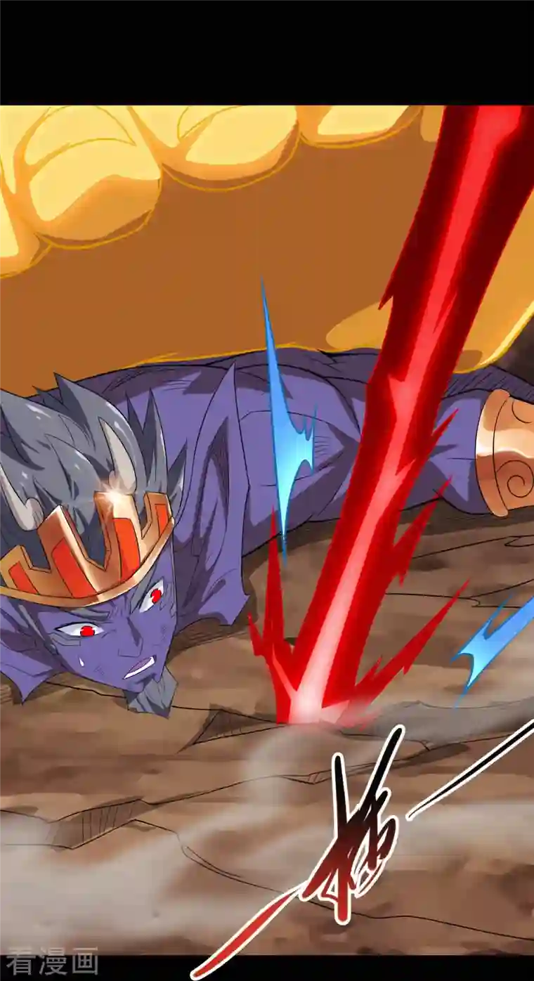 地府我开的第727话 一个也不会放过！