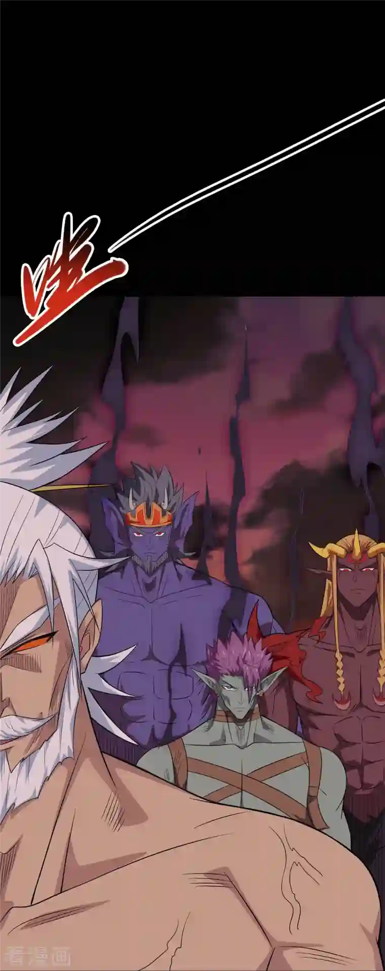 地府我开的第727话 一个也不会放过！