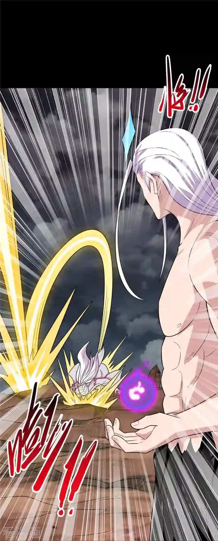 地府我开的第727话 一个也不会放过！