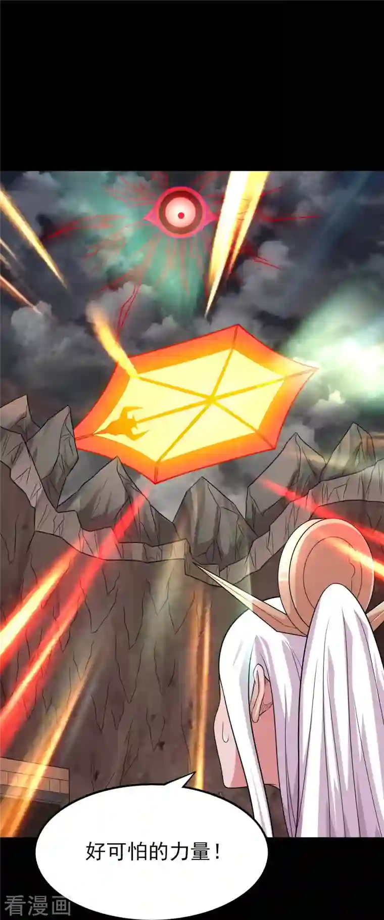 地府我开的第727话 一个也不会放过！