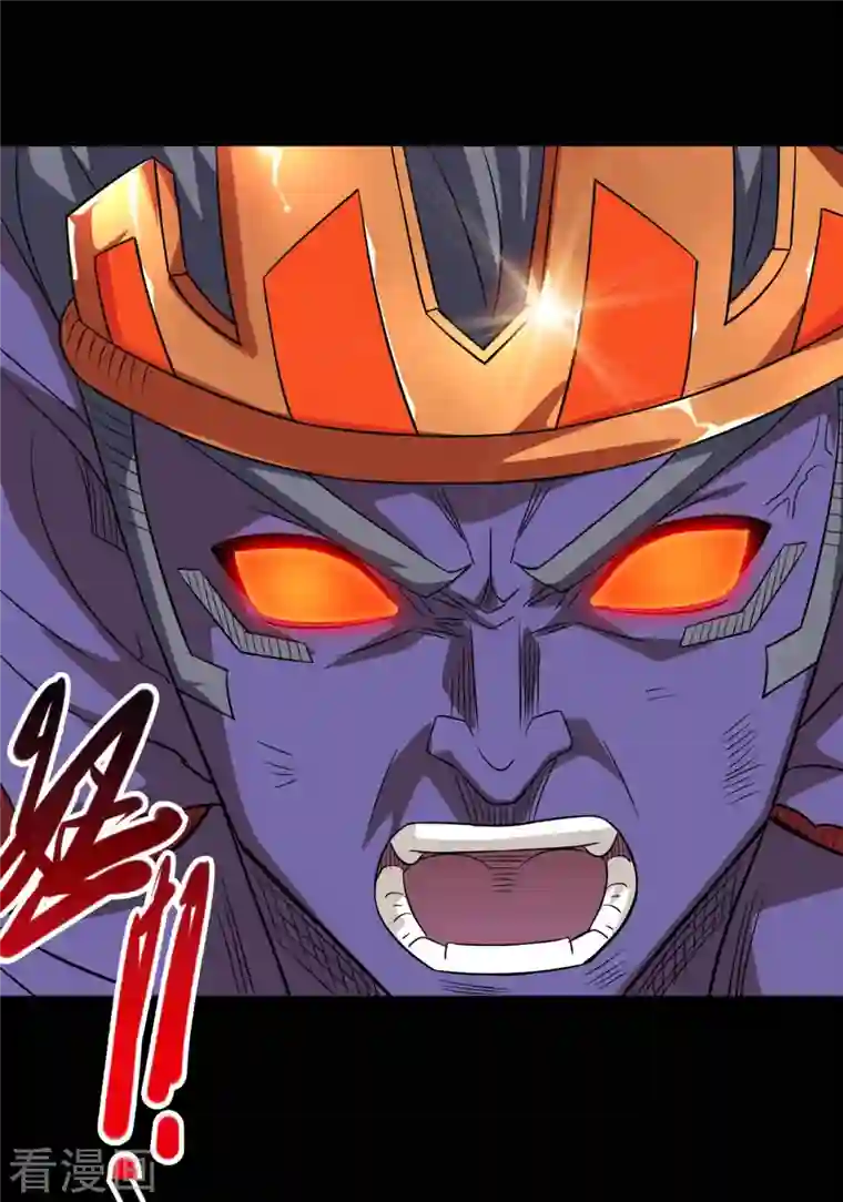 地府我开的第727话 一个也不会放过！