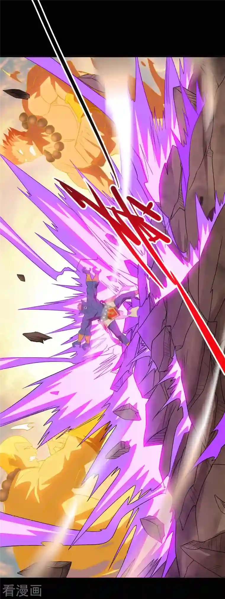 地府我开的第727话 一个也不会放过！