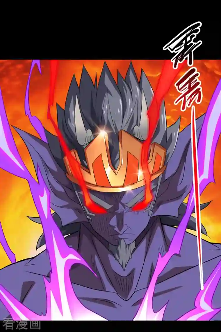 地府我开的第727话 一个也不会放过！