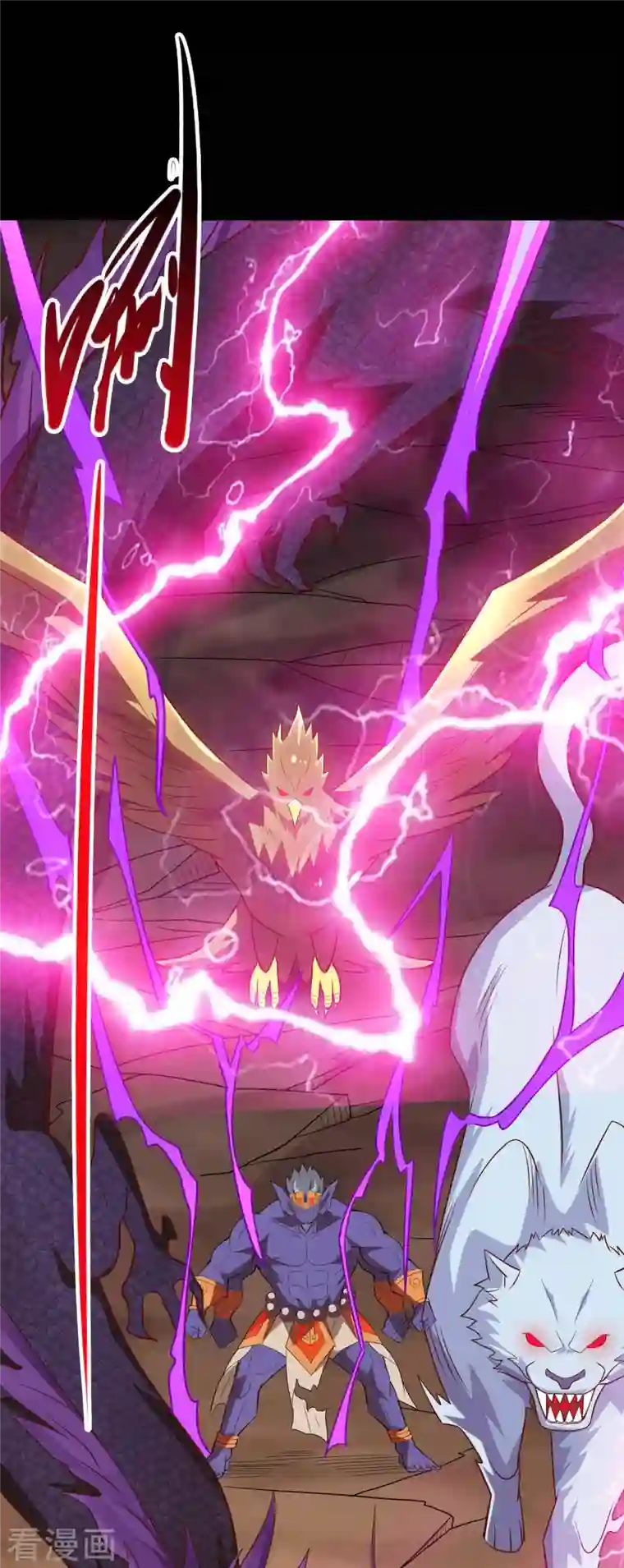 地府我开的第727话 一个也不会放过！