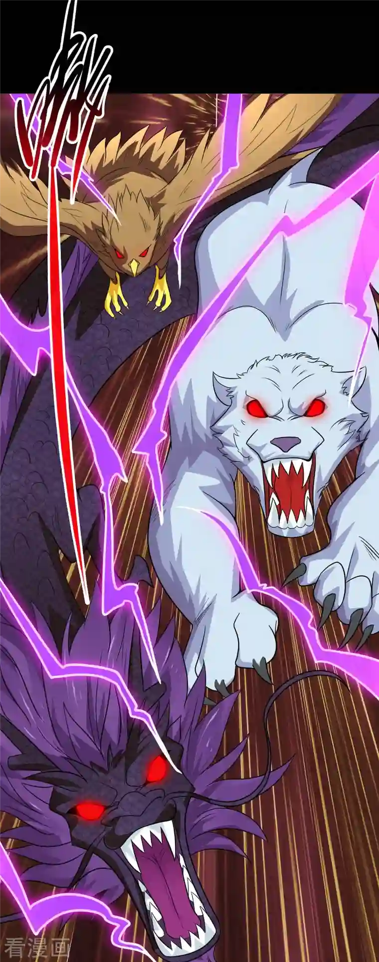 地府我开的第727话 一个也不会放过！